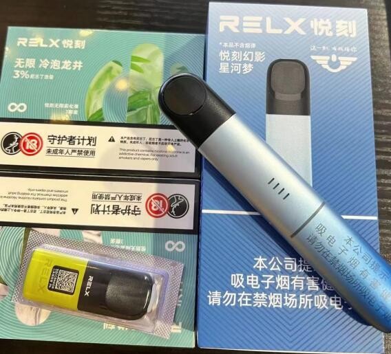 电子烟抽完有糊味 电子烟一抽有糊味