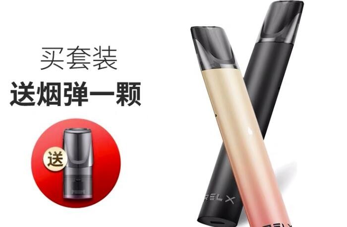 电子烟外观设计用途是什么 电子烟外观设计公司